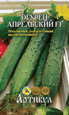 Семена Артикул Огурец Апрельский, 2г