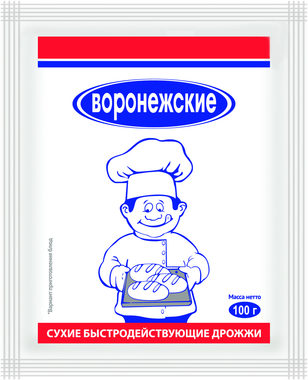 Купить Сухие Дрожжи Для Выпечки