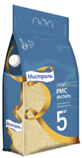 Крупа рис Мистраль Янтарь длиннозерный пропаренный, 5кг