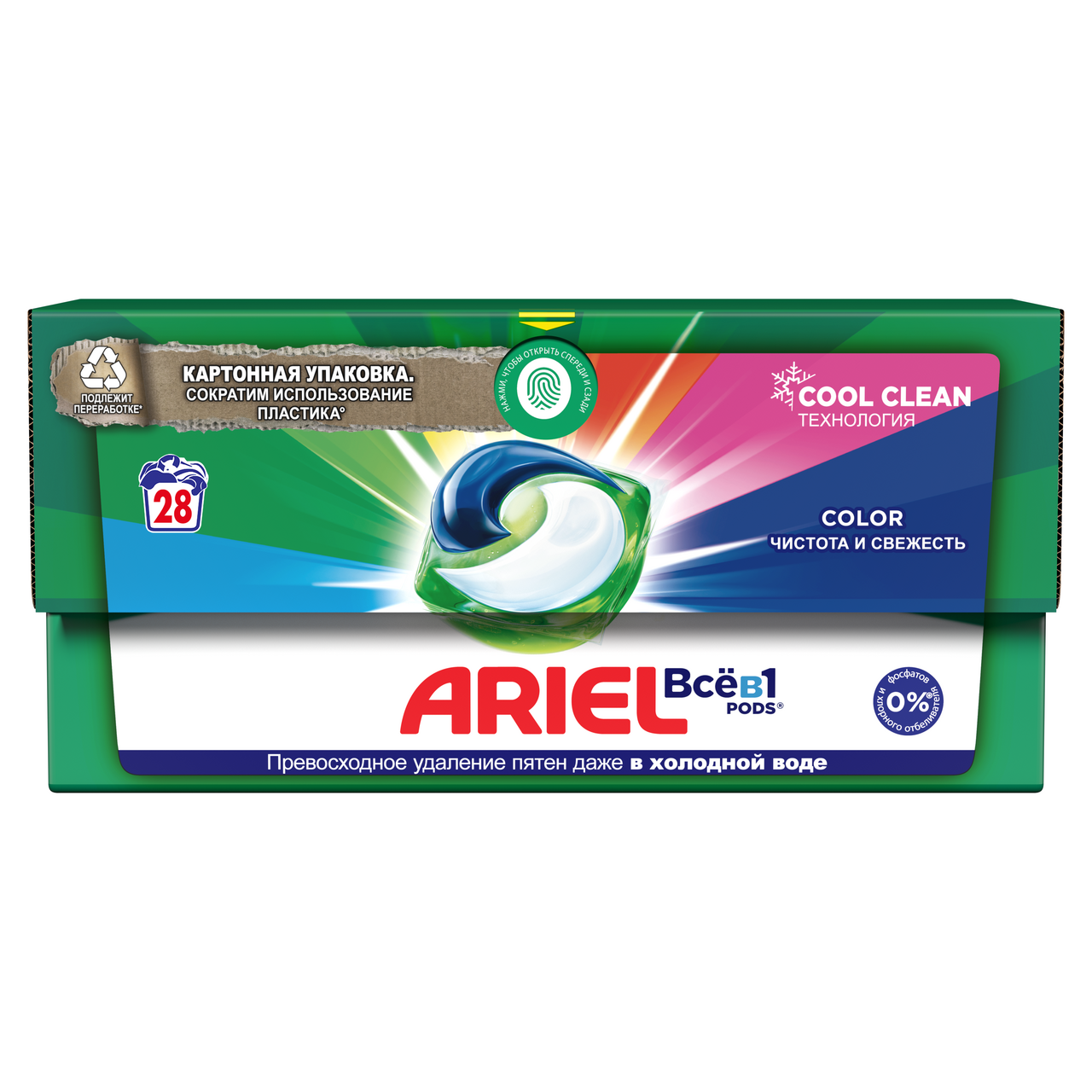 Изображение товара Капсулы для стирки цветного белья Ariel Color 28 шт экологически безопасные