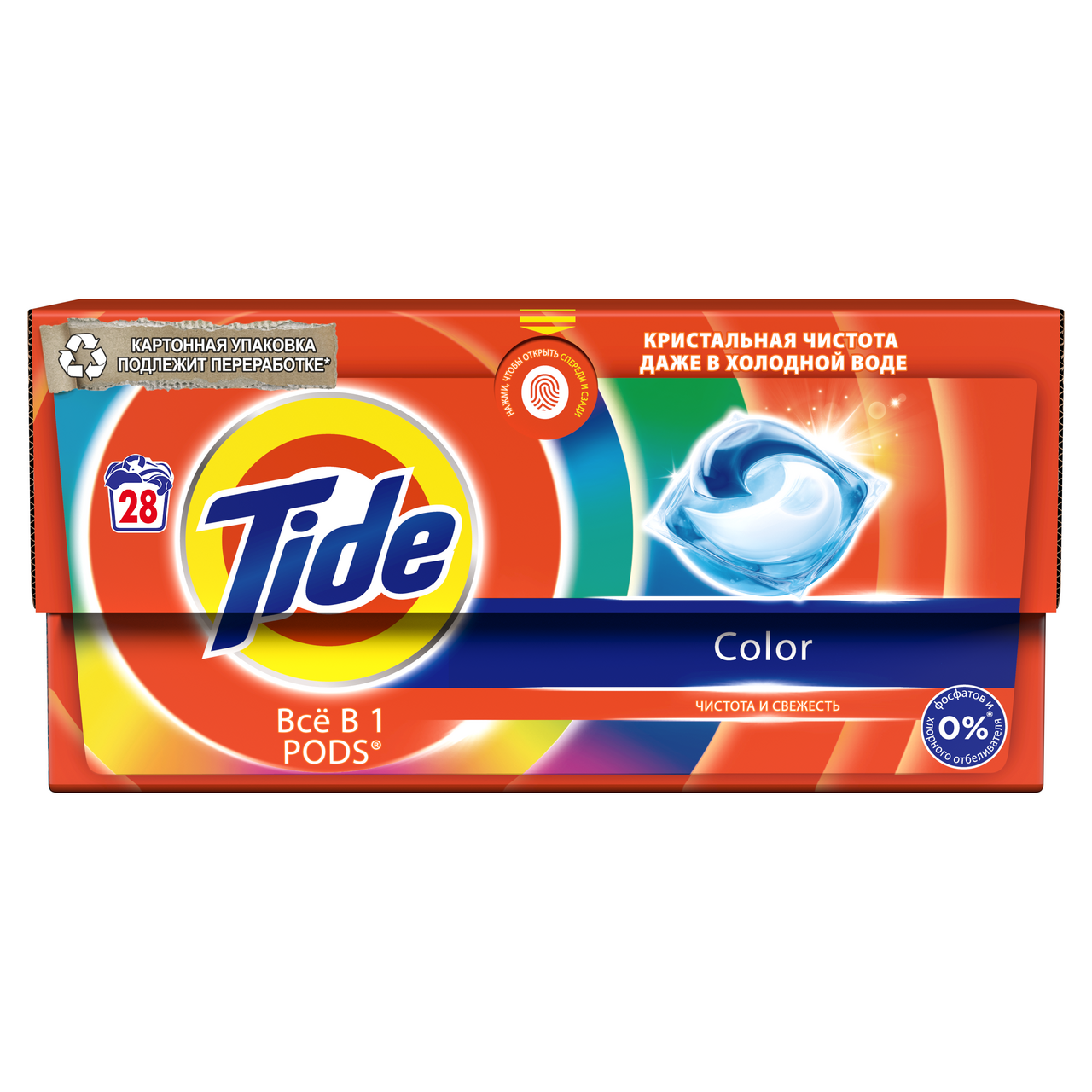 Изображение товара Капсулы для стирки Tide Color, 28шт