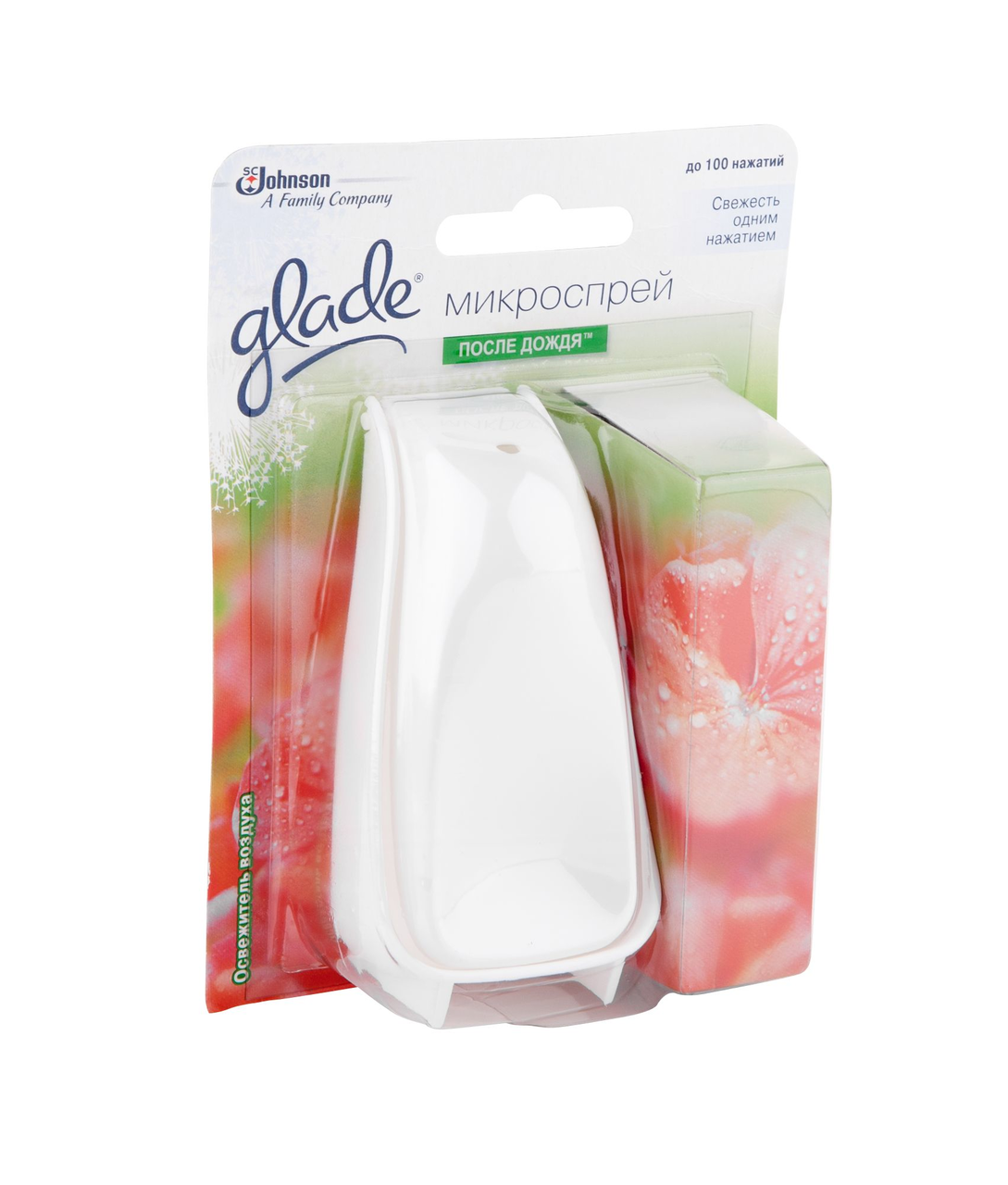 glade Освежитель воздуха микроспрей После дождя 10мл купить с доставкой ...