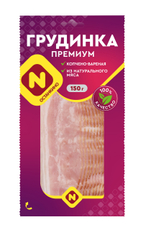 Грудинка свиная Останкино Премиум варено-копченая, 150г