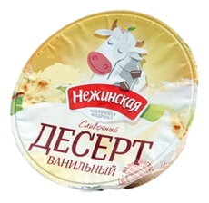 Десерт сливочный Нежинская МФ ванильный 12%, 140г