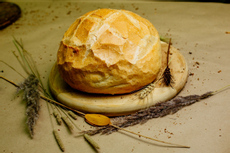 Хлеб Хлебозавод №1 Парижский, 450г