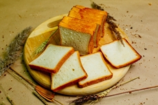 Изделия хлебные Хлебозавод №1 Бутербродные, 500г
