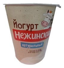Йогурт Нежинская МФ натуральный 3.5%, 290г