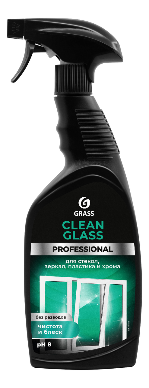 Изображение товара Очиститель Grass Clean Glass для стекол и зеркал, 600мл