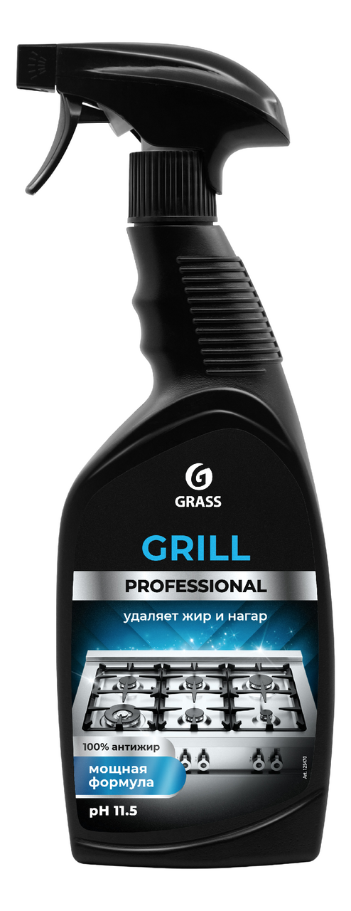 Изображение товара Средство чистящее Grass Grill Professional, 600мл