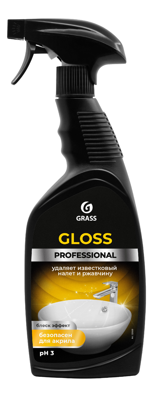 Изображение товара Средство для сан узлов Grass Gloss Professional чистящее, 600мл