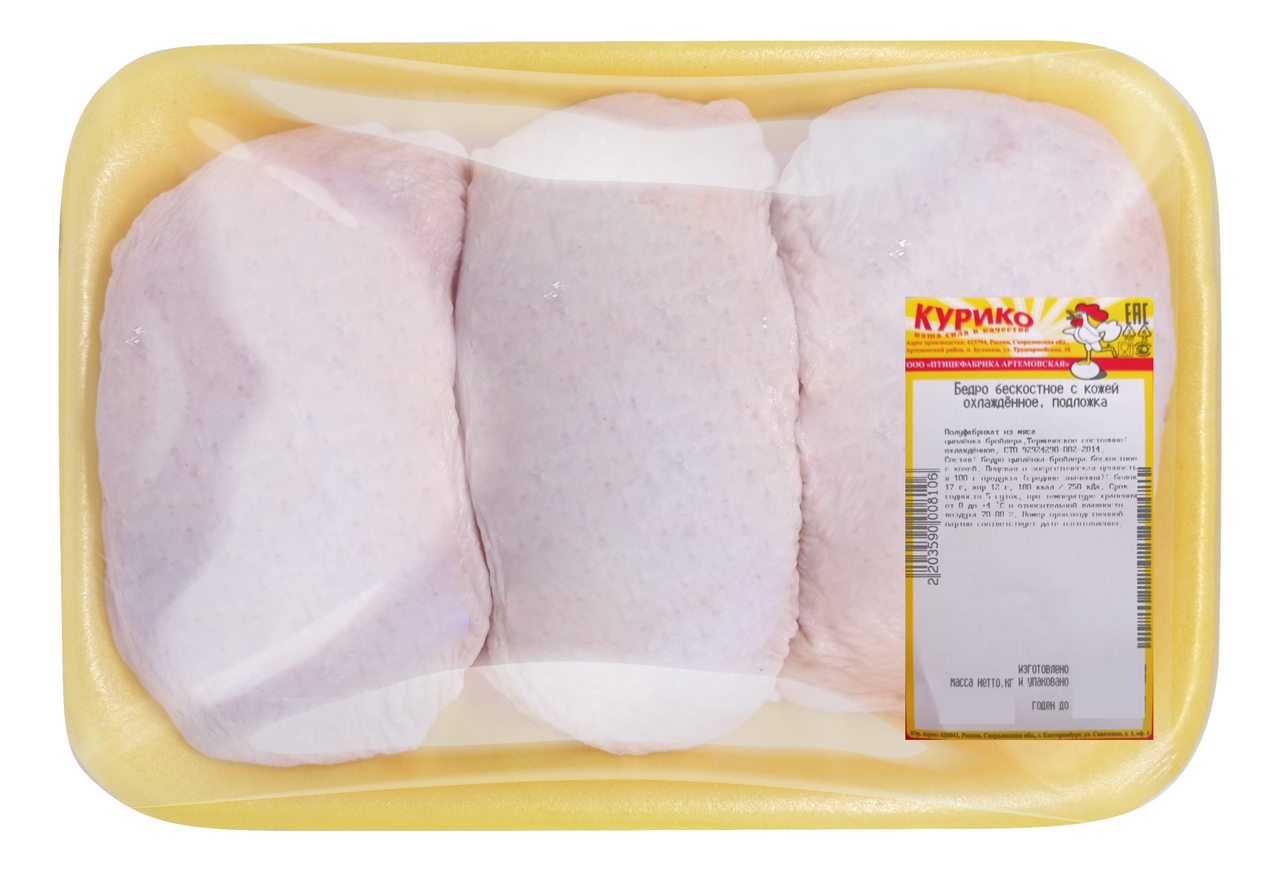 Бедро цыпленка-бройлера Курико с кожей без кости охлажденное, ~800г