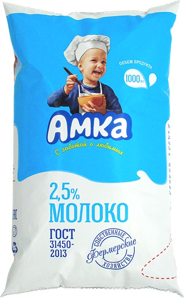 Молоко питьевое АМКА, 2,5%, 1л купить с доставкой на дом, цены в ...