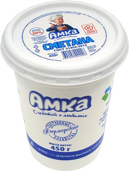 Сметана Амка Славянская 20%, 450г