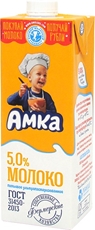 Молоко Амка ультрапастеризованное 5%, 975мл
