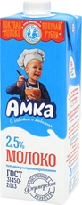 Молоко Амка ультрапастеризованное 2.5%, 975мл