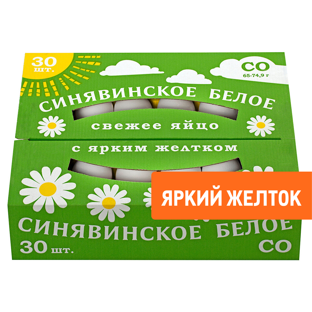 Изображение товара Яйцо куриное Синявинское белое столовое С0, 30шт Изображение товара Яйцо куриное Синявинское белое столовое С0, 30шт