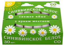 Яйцо куриное Синявинское белое столовое С0, 30шт