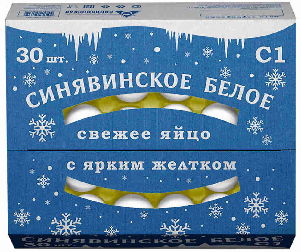 Изображение товара Яйцо куриное Синявино С1, 30шт
