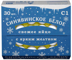 Яйцо куриное Синявино С1, 30шт