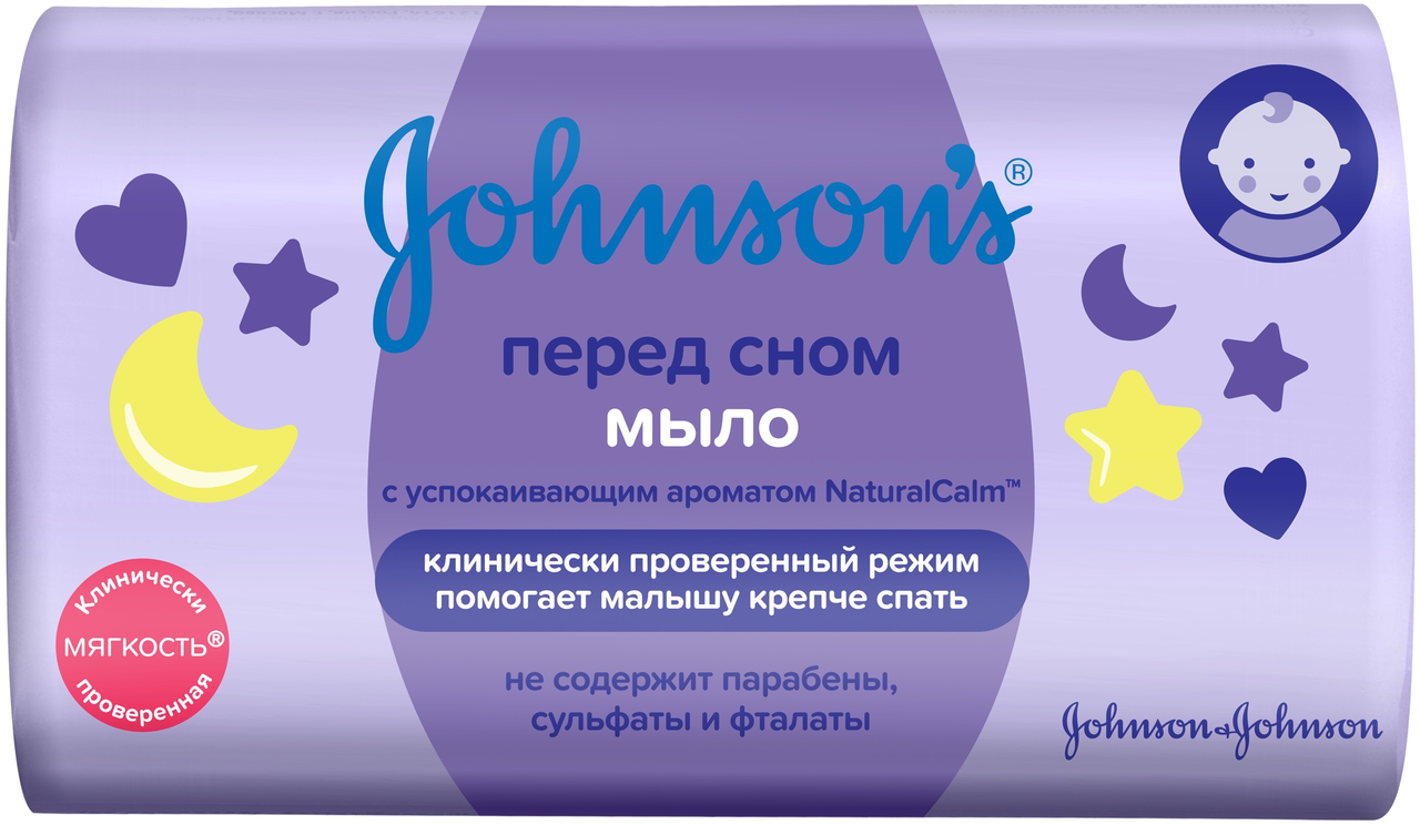 Johnson S Body Care Мыло Купить