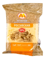 Сыр российский Юговской КМП 50% ГОСТ, 200г