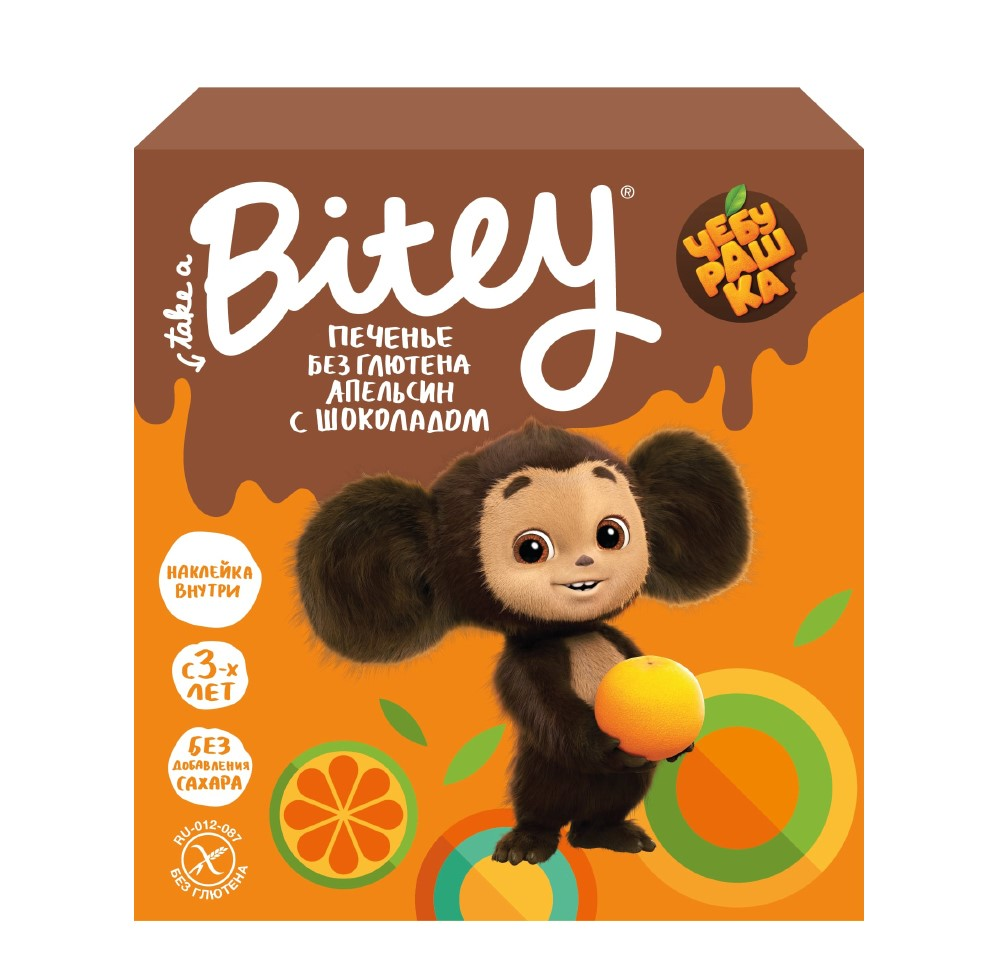 Изображение товара Печенье детское Take a Bitey Апельсин с глазурью без глютена с 3 лет, 125г