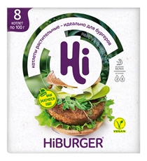Котлеты растительные Hi Hiburger для бургера замороженные, 800г