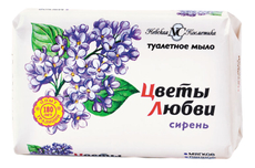 Мыло туалетное Невская Косметика Цветы любви Сирень, 90г