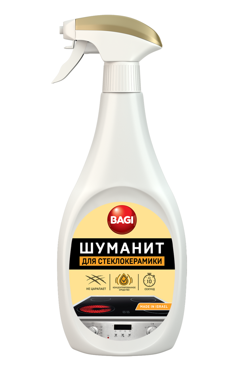 Средство для чистки стеклокерамики Bagi Шуманит, 500мл