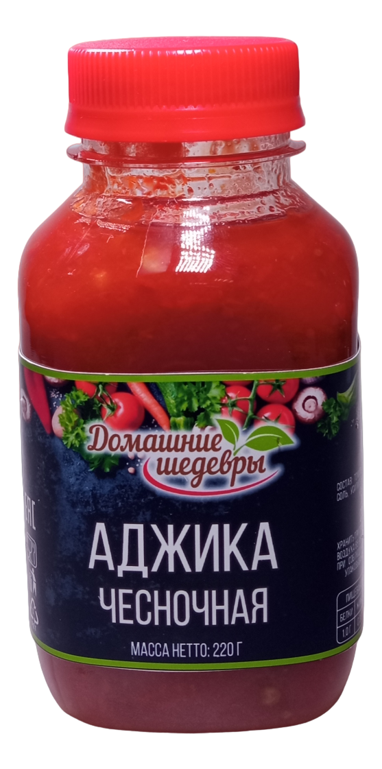 Аджика чесночная ТМ Домашние шедевры 220г