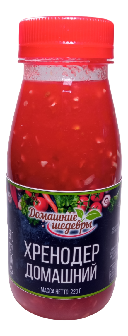 Хренодер ТМ Домашние шедевры Домашний, 220г