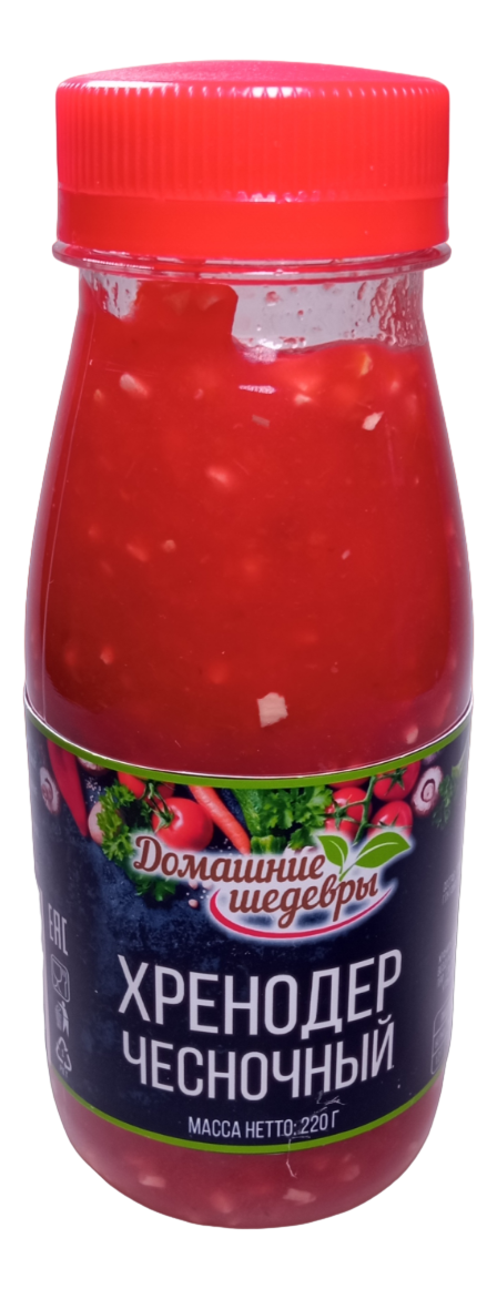 Хренодер ТМ Домашние шедевры Чесночный, 220г
