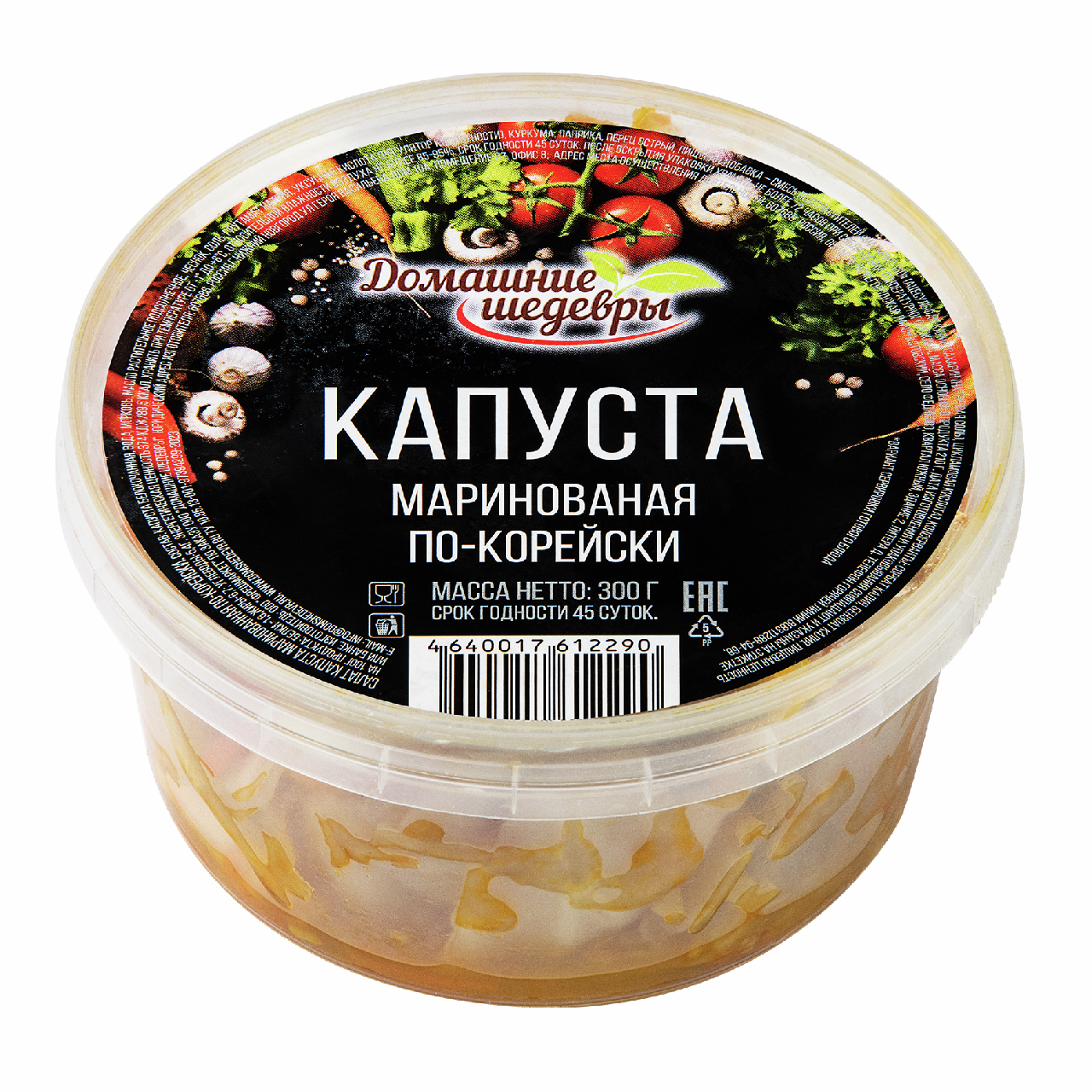 Капуста маринованная по-корейски ТМ Домашние шедевры нарезанная, 300г