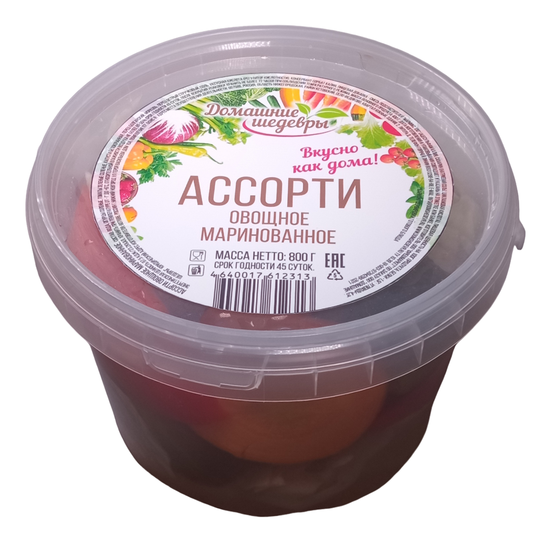 Ассорти овощное ТМ Домашние шедевры маринованное, 800г