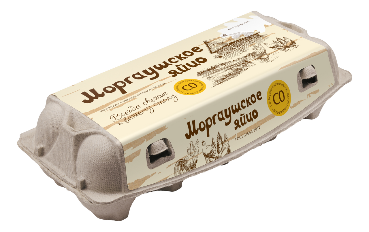 Яйцо куриное Моргаушское яйцо С0, 10шт