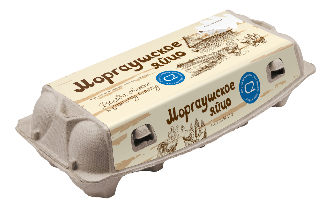 Яйцо куриное Моргаушское яйцо С2, 10шт