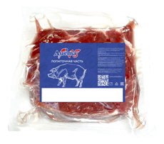 Лопатка свиная Диета18 без кости охлажденная, ~1кг