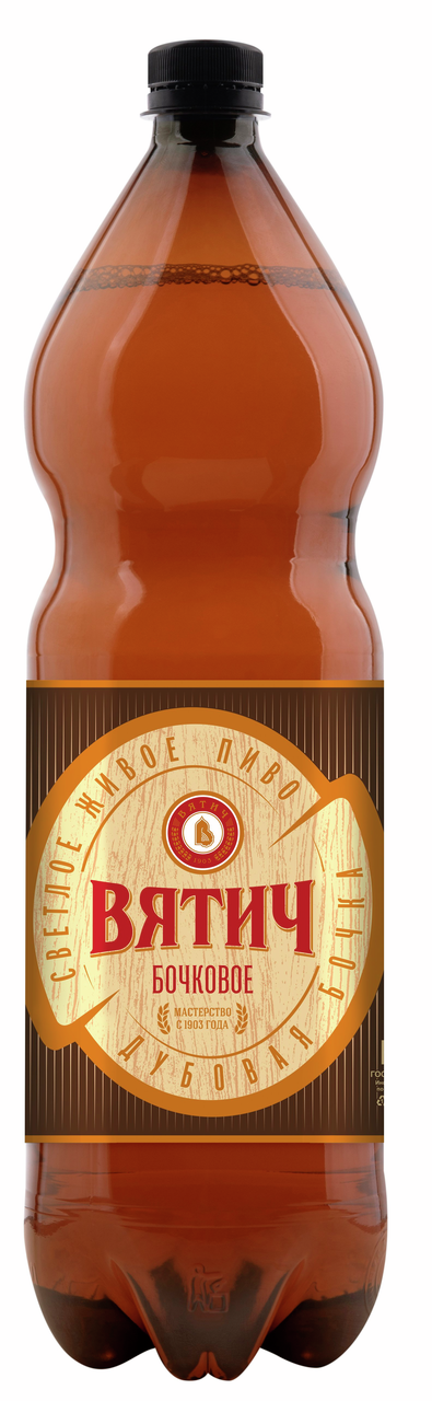 Пиво Вятич светлое бочковое, 1.35л