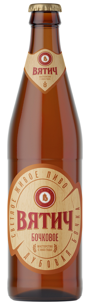 Пиво Вятич светлое бочковое, 0.5л