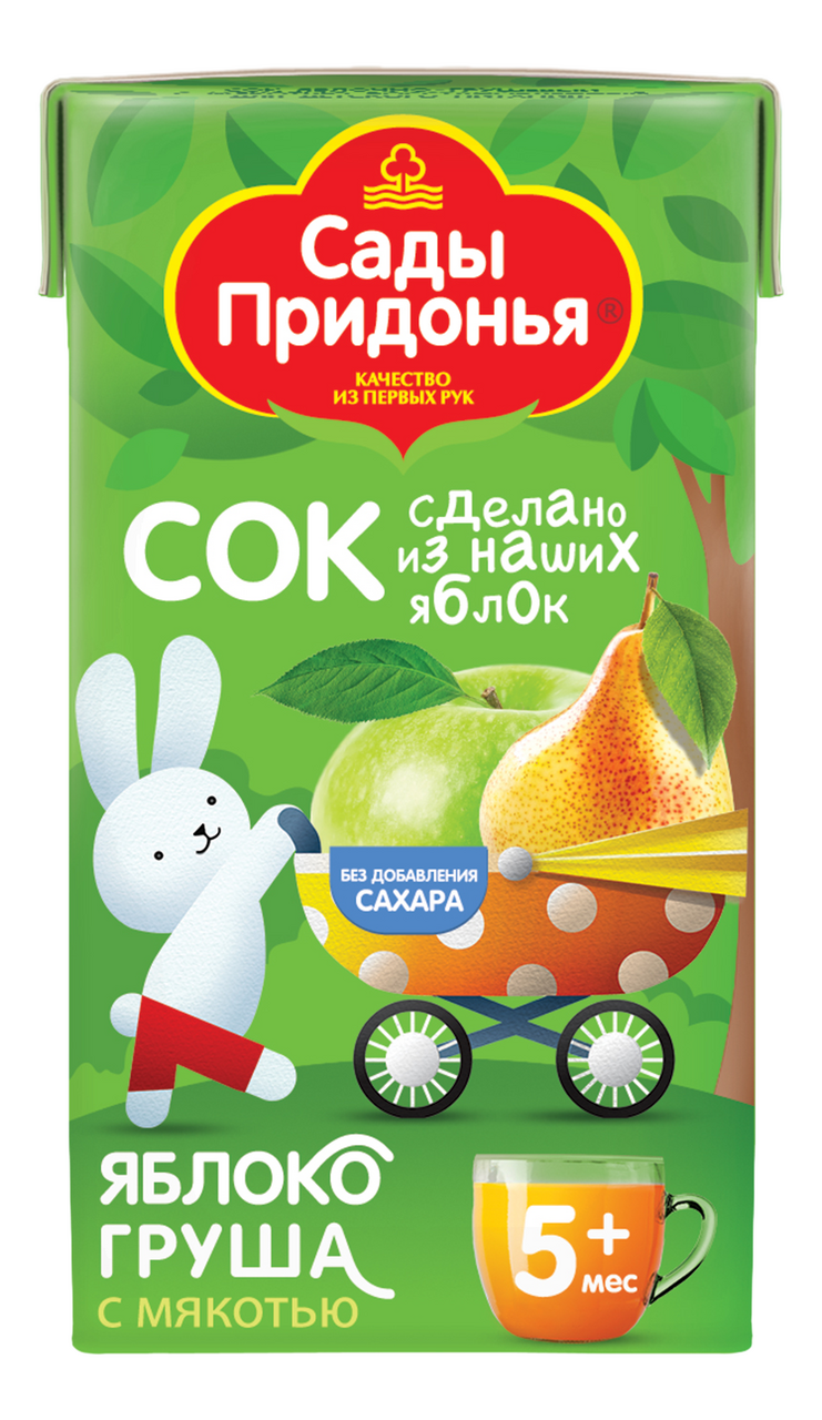 Изображение товара Сок детский Сады Придонья Яблоко и груша с мякотью с 5 месяцев, 125мл