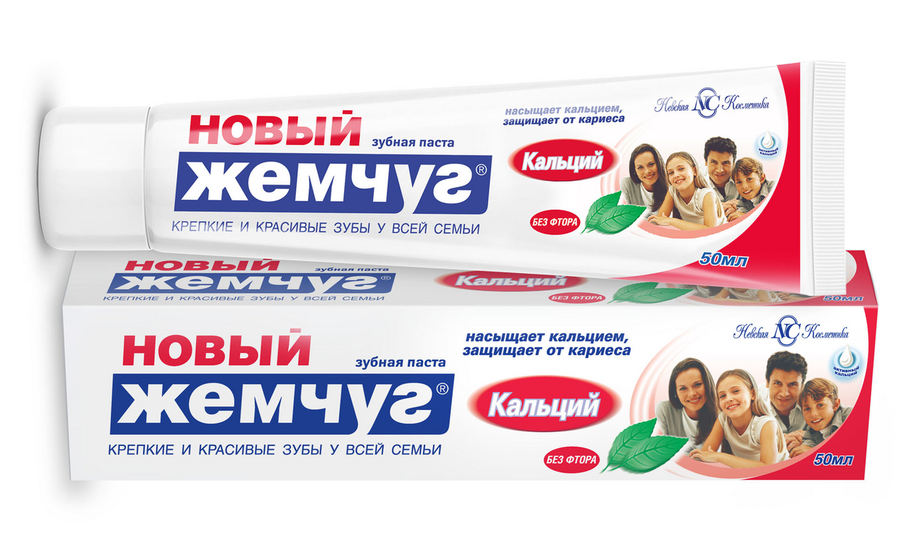 Изображение товара Зубная паста Новый жемчуг Кальций, 50мл