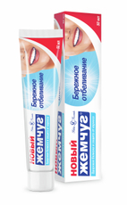 Зубная паста Новый жемчуг Бережное отбеливание, 50мл