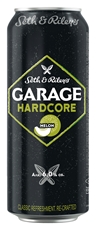 Напиток пивной Garage Hardcore Дыня, 0.45л