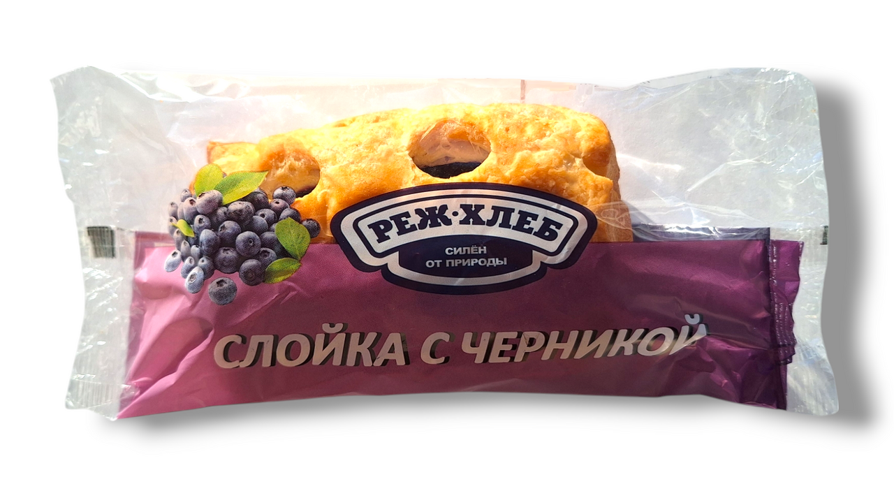 Слойка Реж-хлеб с черникой, 80г