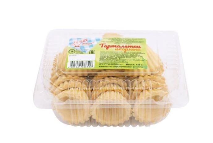 Тарталетки Грибная кухня икорные, 110г