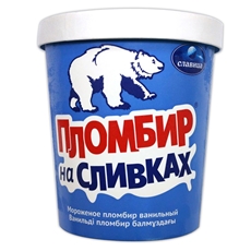 Мороженое Славица пломбир на сливках 12%, 500г