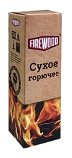 Таблетки для розжига Firewood 10шт