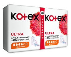 Прокладки гигиенические Kotex Ultra Net Normal, 20шт