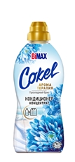 Кондиционер для белья Bimax Cokel Прохладный бриз, 1.8л