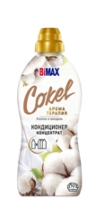 Кондиционер для белья Bimax Cokel Хлопок и миндаль, 1.8л